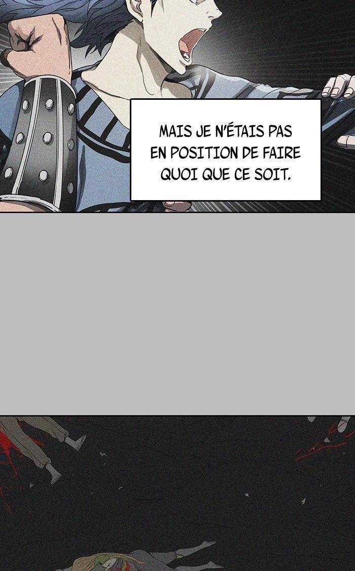  Tower of God - Chapitre 483 - 24