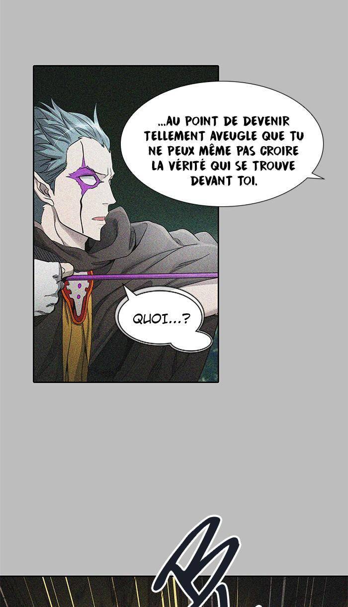  Tower of God - Chapitre 483 - 7