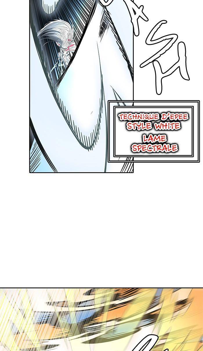  Tower of God - Chapitre 483 - 78