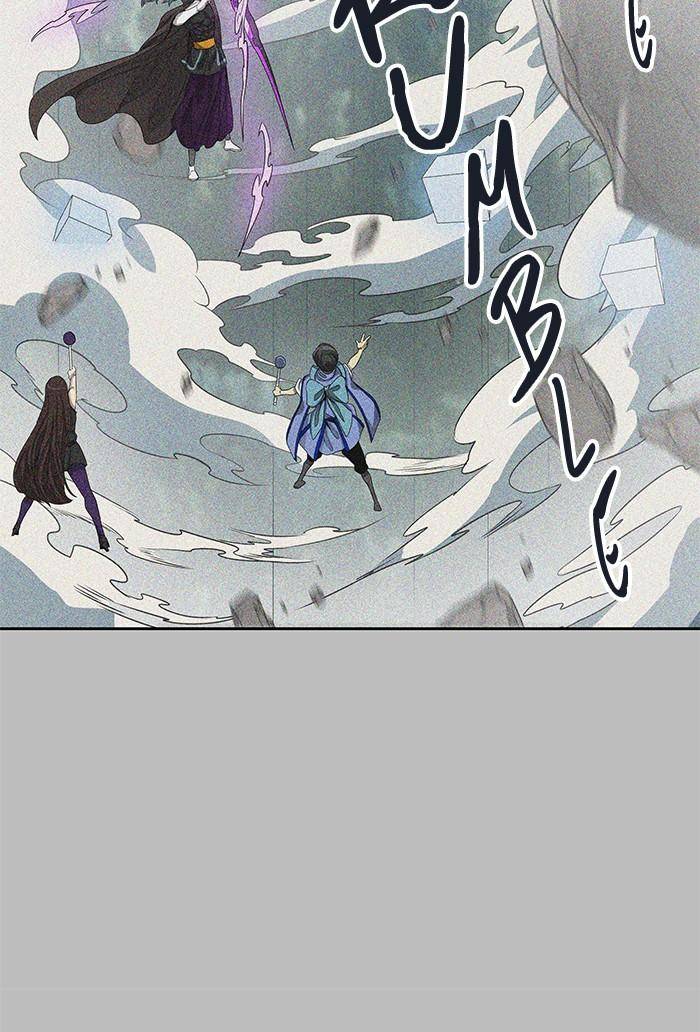  Tower of God - Chapitre 483 - 12