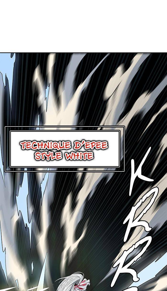  Tower of God - Chapitre 483 - 84