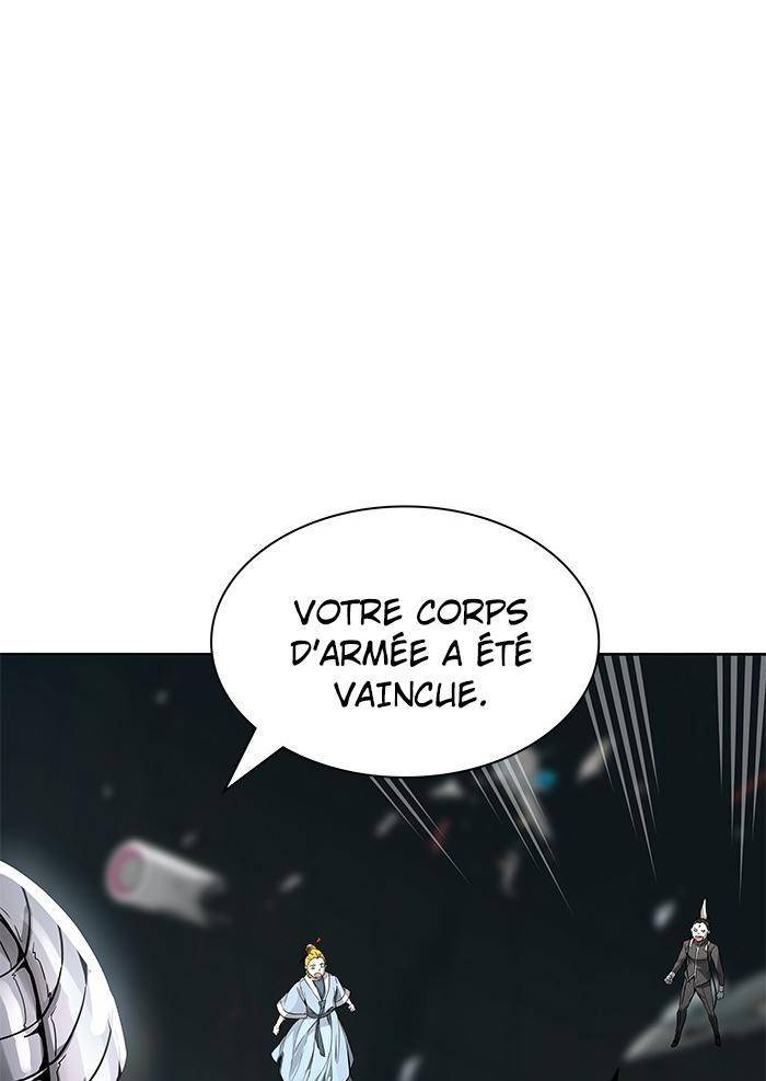  Tower of God - Chapitre 484 - 68