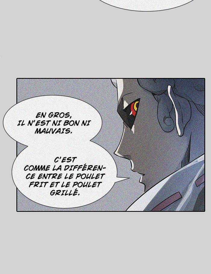  Tower of God - Chapitre 485 - 85