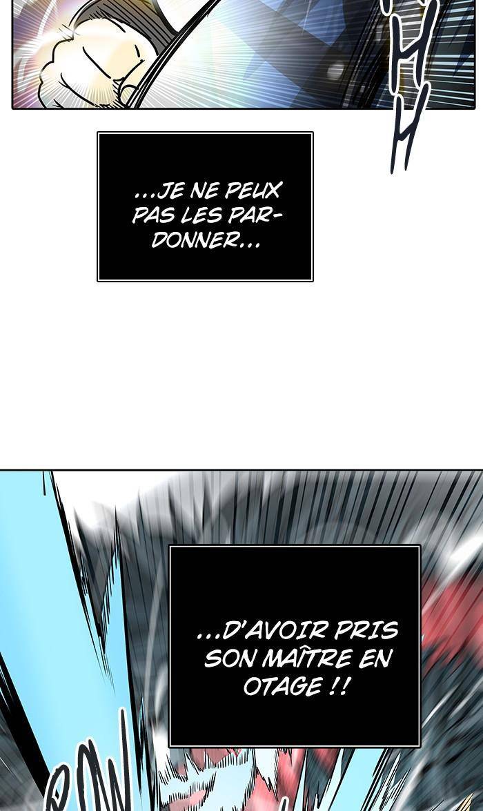  Tower of God - Chapitre 485 - 95