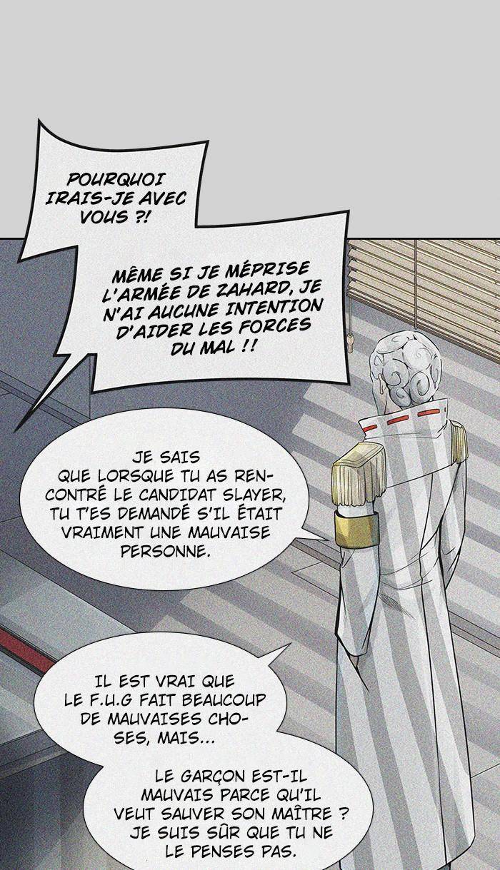  Tower of God - Chapitre 485 - 83