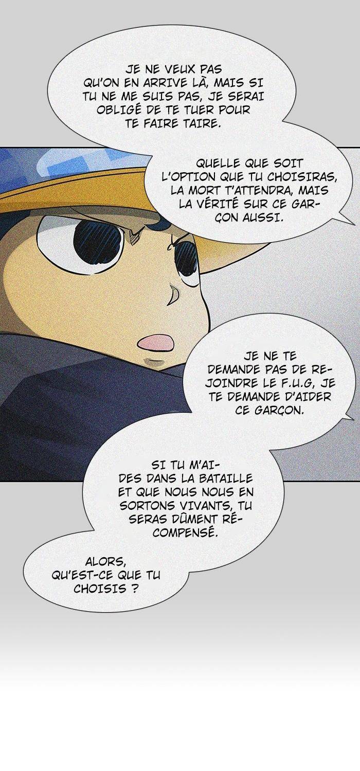  Tower of God - Chapitre 485 - 86