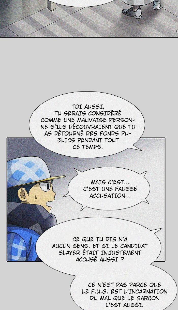  Tower of God - Chapitre 485 - 84