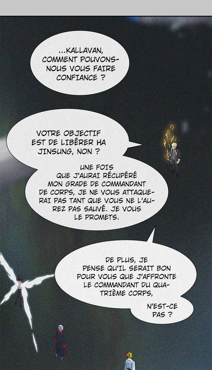  Tower of God - Chapitre 486 - 6