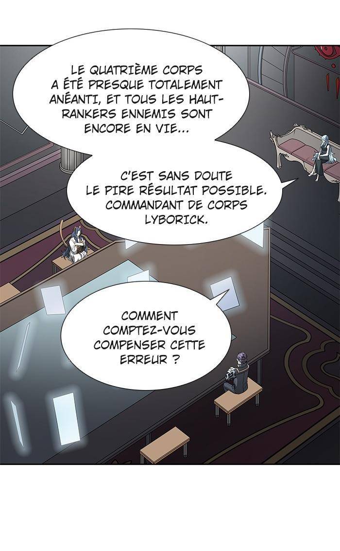  Tower of God - Chapitre 486 - 21