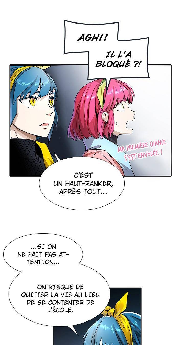  Tower of God - Chapitre 486 - 59