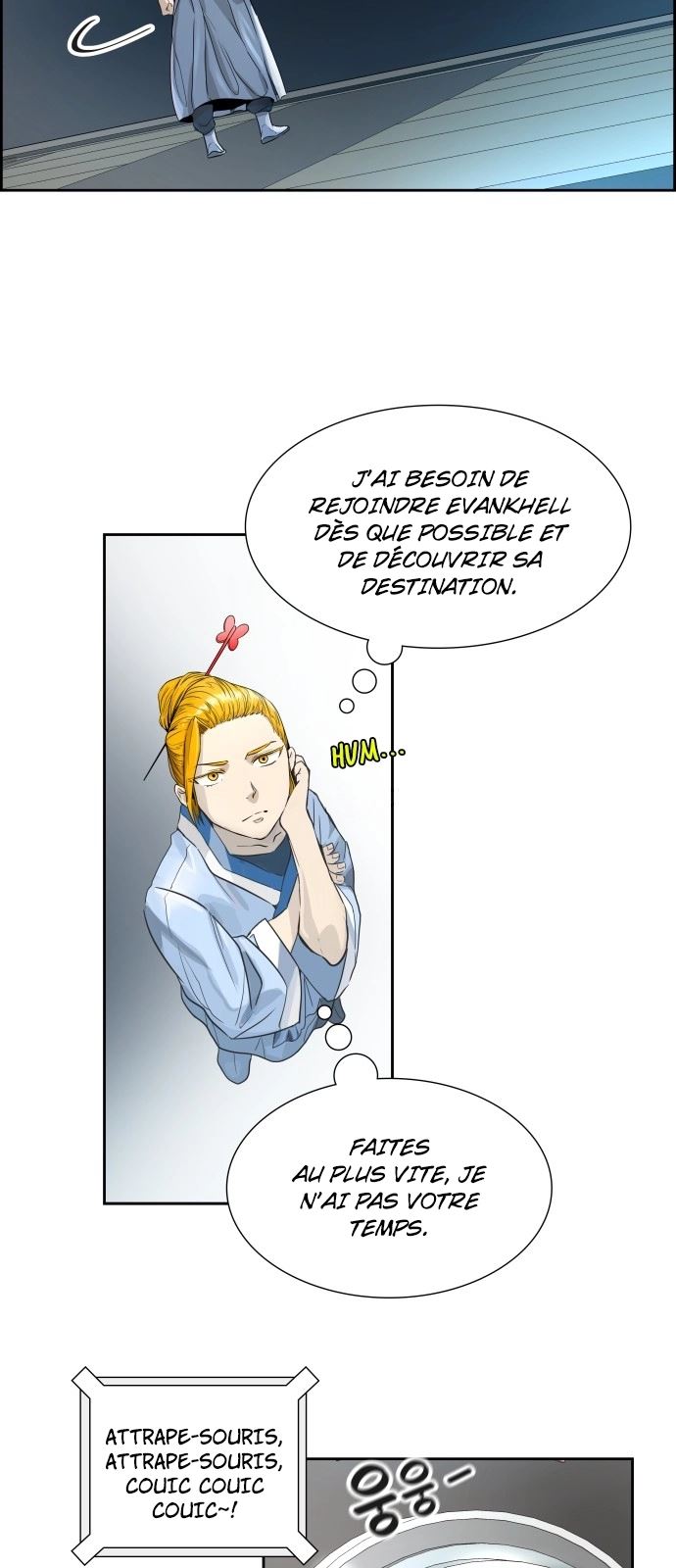  Tower of God - Chapitre 488 - 52