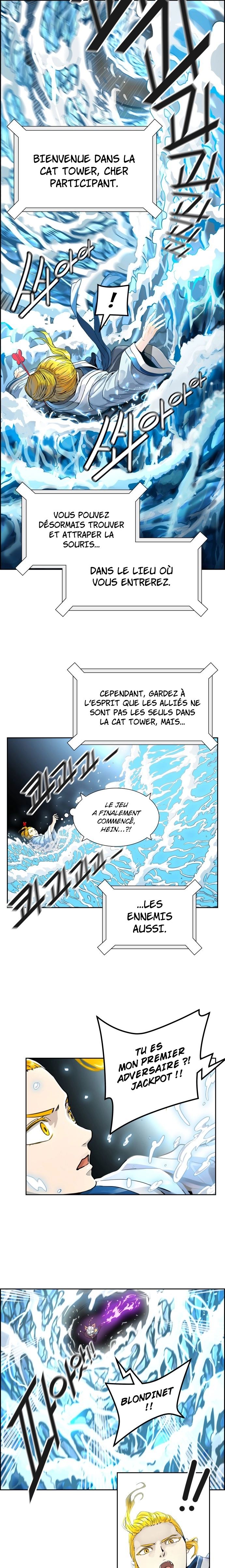  Tower of God - Chapitre 488 - 60