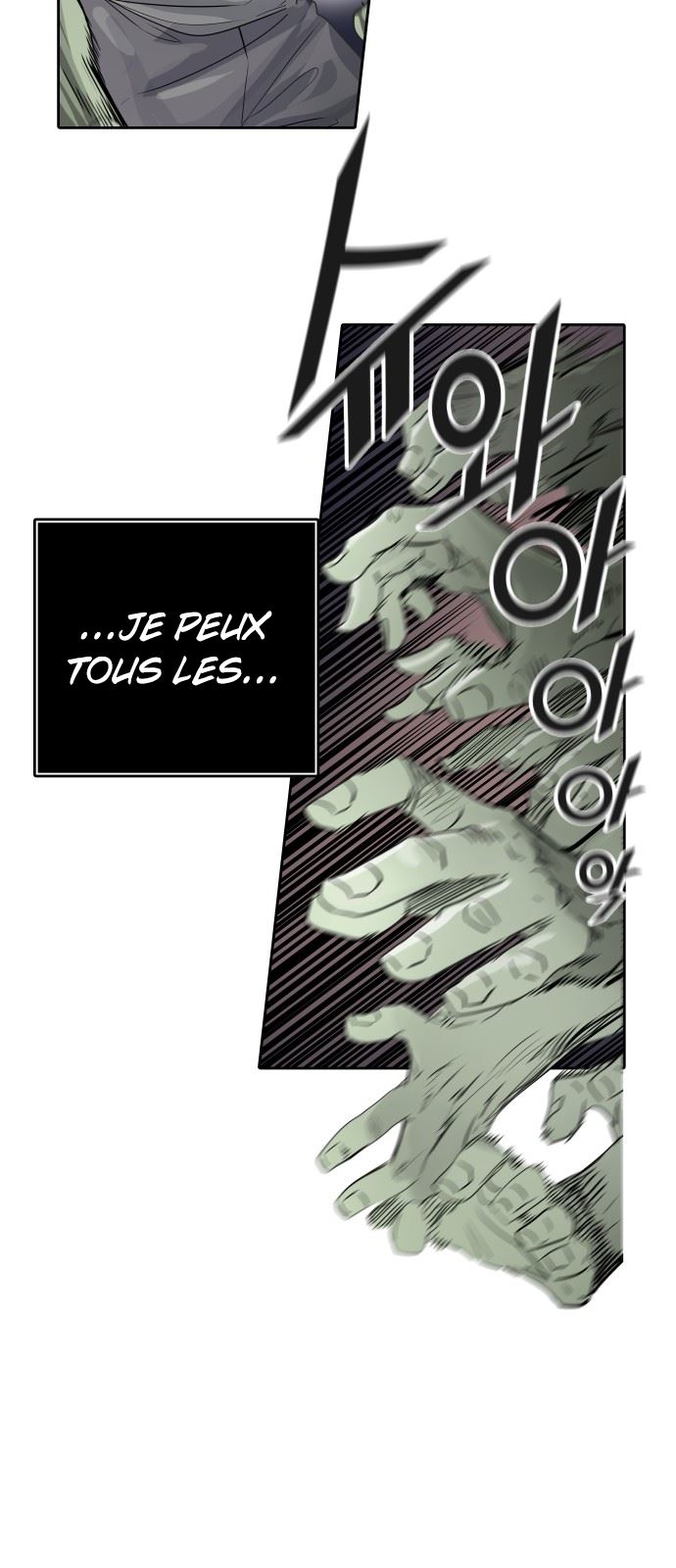  Tower of God - Chapitre 489 - 14