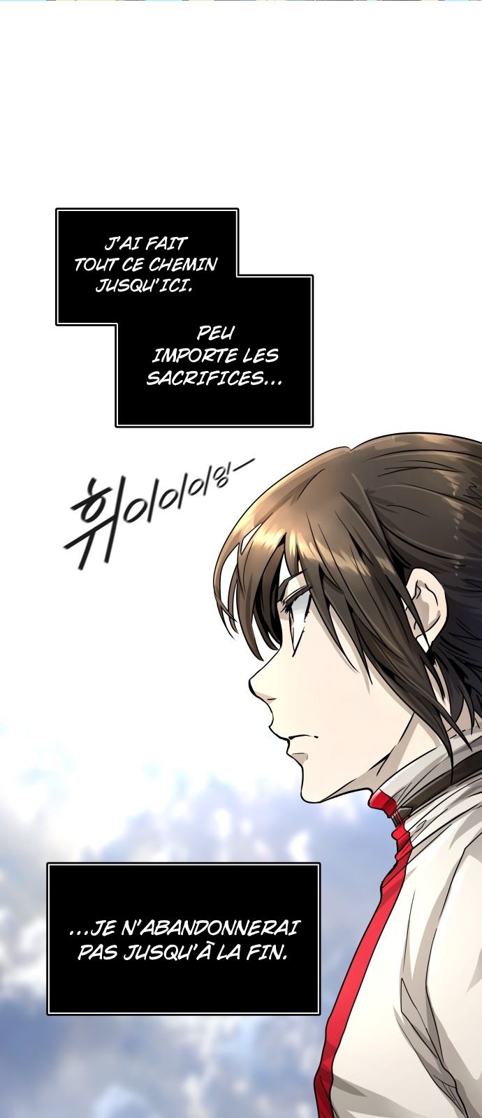  Tower of God - Chapitre 490 - 77