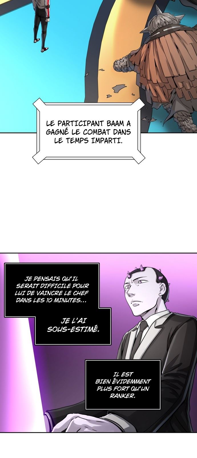  Tower of God - Chapitre 490 - 73