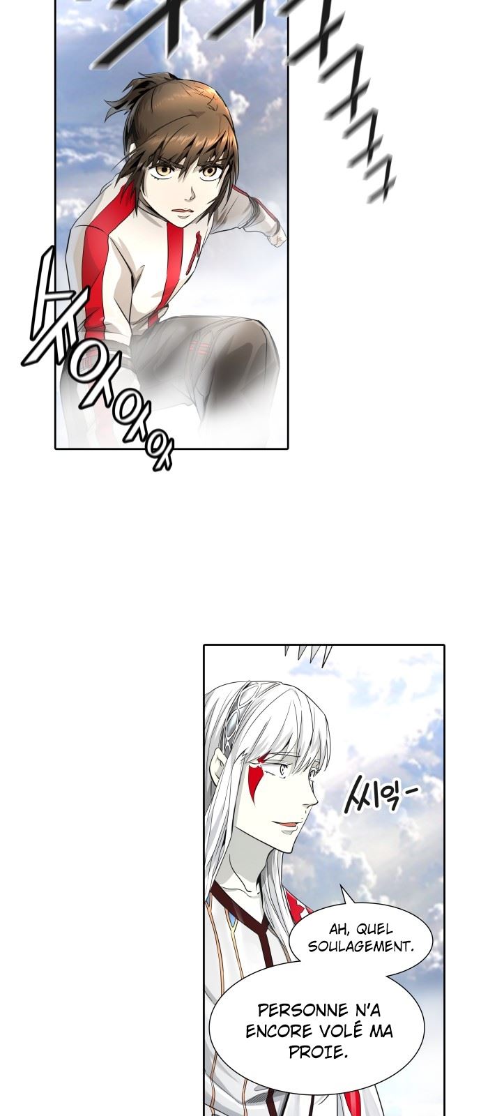  Tower of God - Chapitre 491 - 73