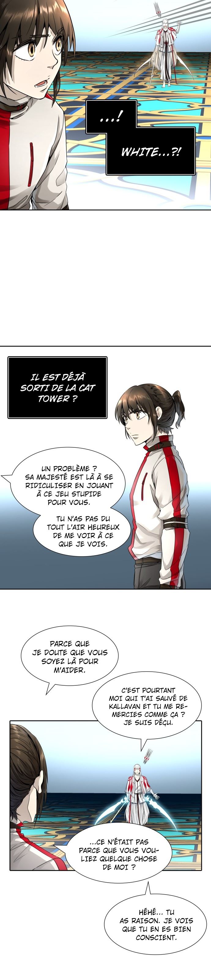  Tower of God - Chapitre 491 - 77