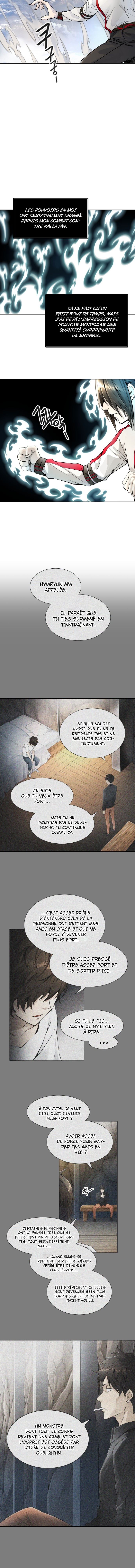  Tower of God - Chapitre 491 - 66