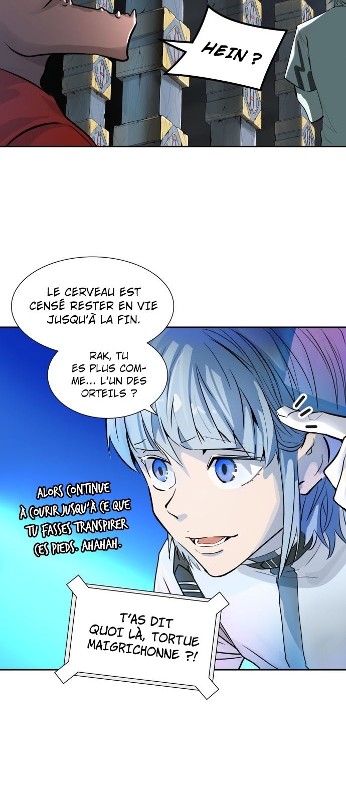  Tower of God - Chapitre 491 - 14