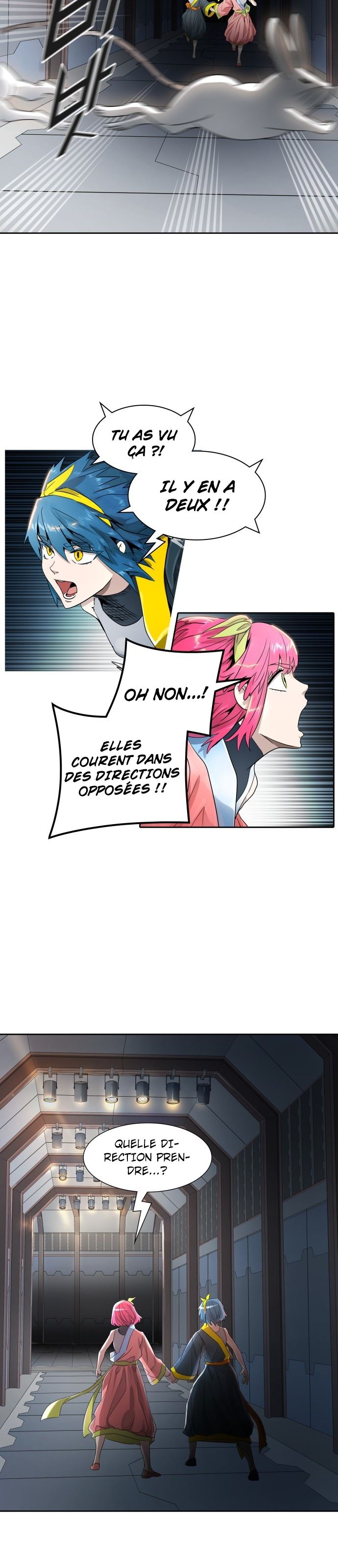  Tower of God - Chapitre 491 - 23