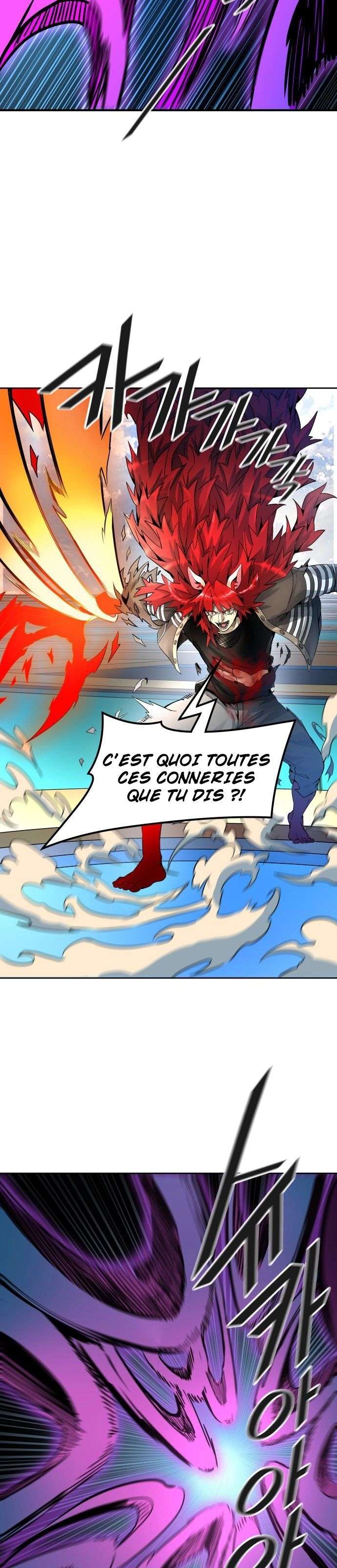  Tower of God - Chapitre 493 - 24