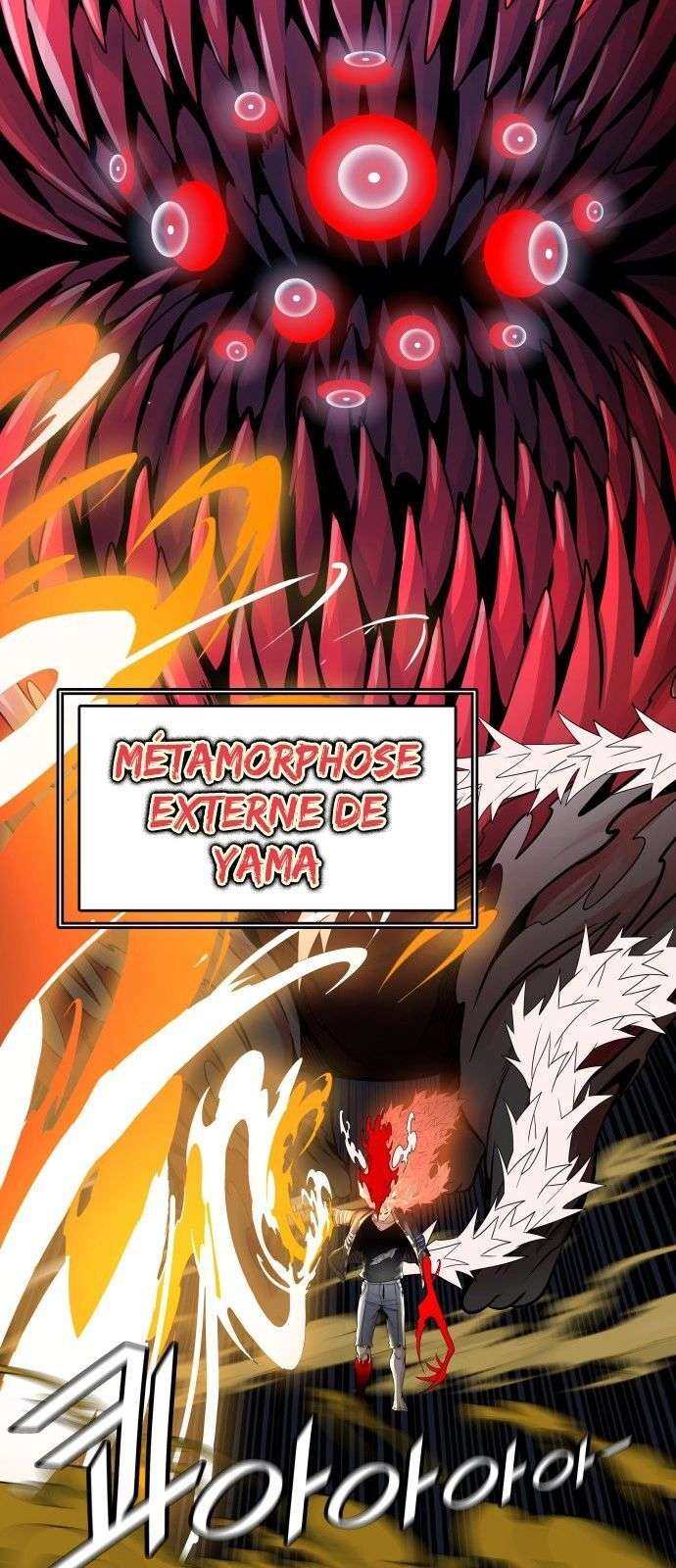  Tower of God - Chapitre 493 - 75