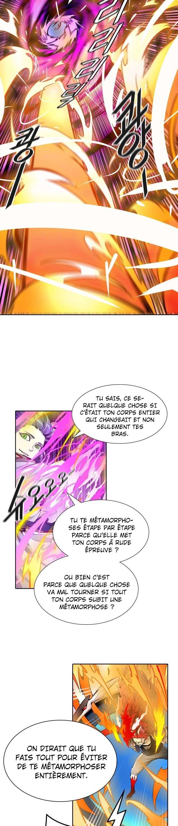  Tower of God - Chapitre 493 - 53