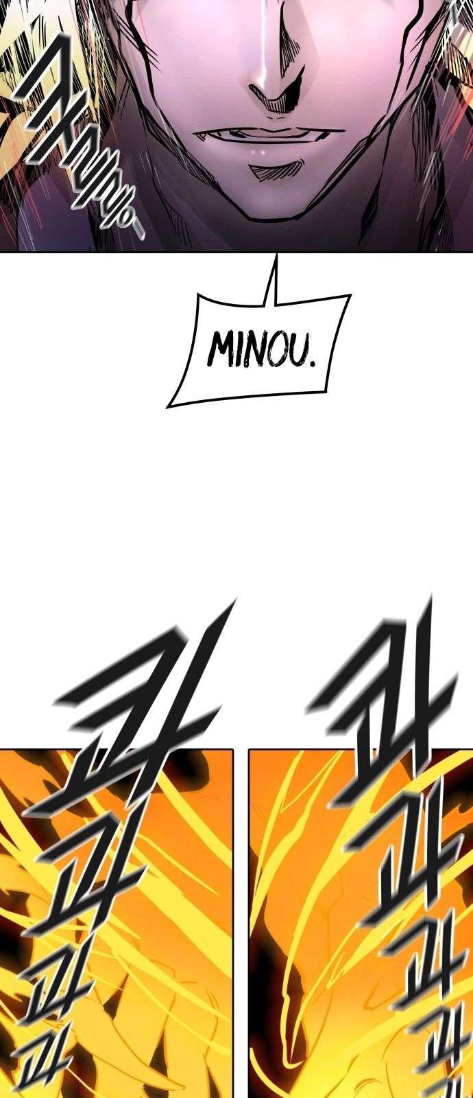  Tower of God - Chapitre 493 - 43