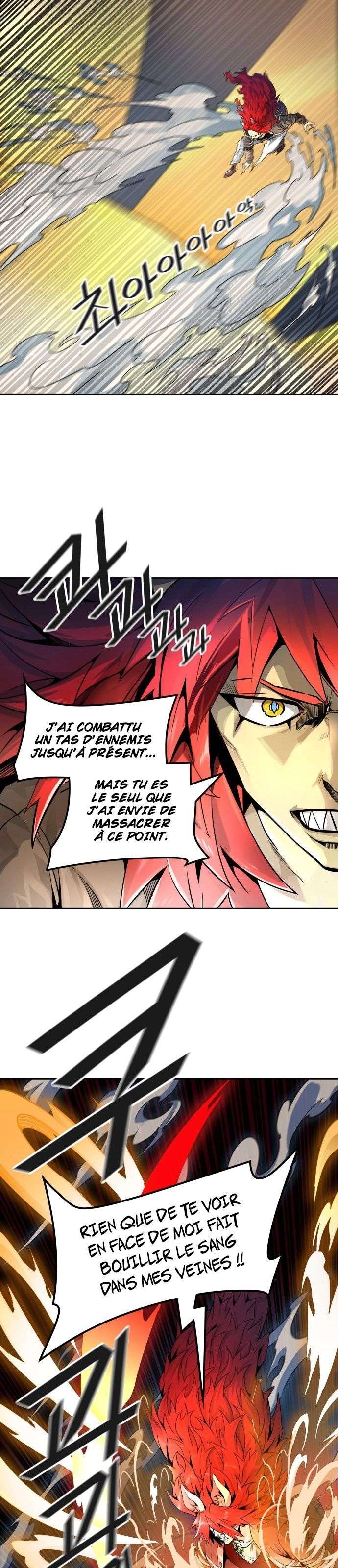  Tower of God - Chapitre 493 - 16