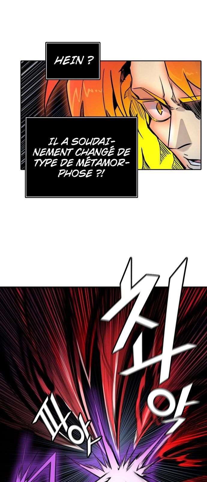  Tower of God - Chapitre 493 - 63