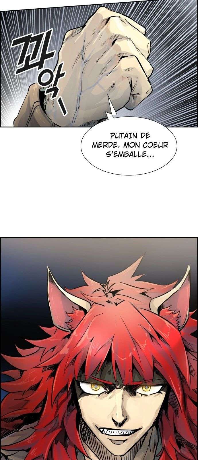  Tower of God - Chapitre 493 - 4