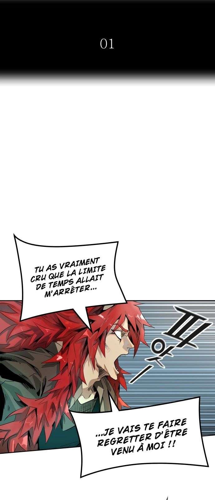  Tower of God - Chapitre 493 - 7