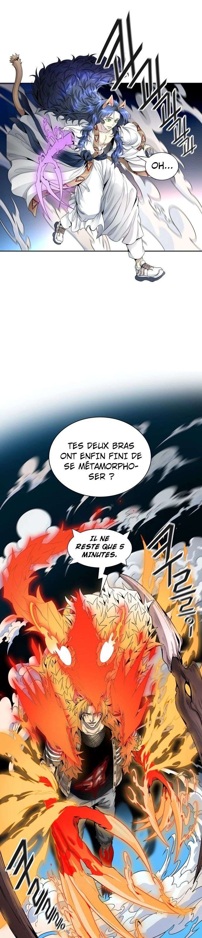  Tower of God - Chapitre 493 - 41