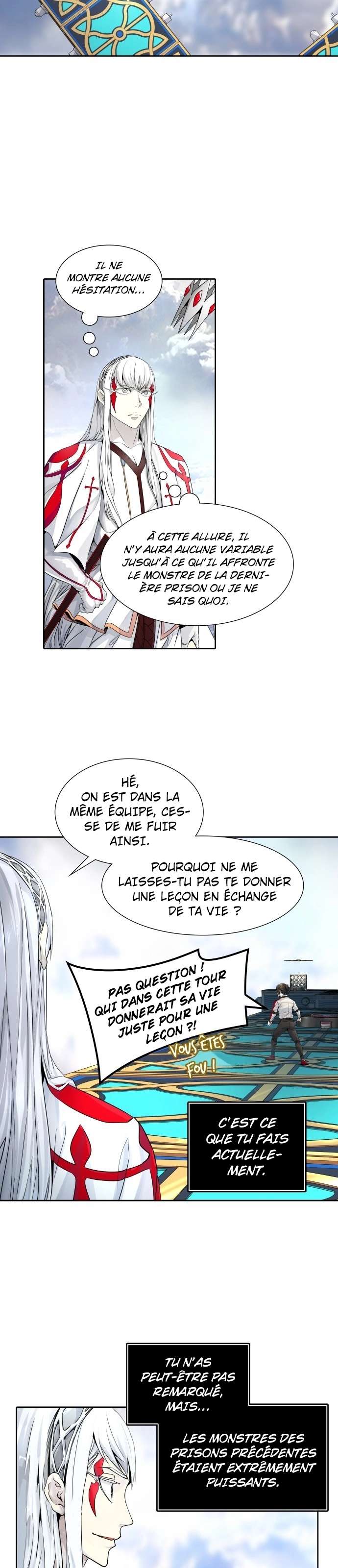  Tower of God - Chapitre 496 - 17