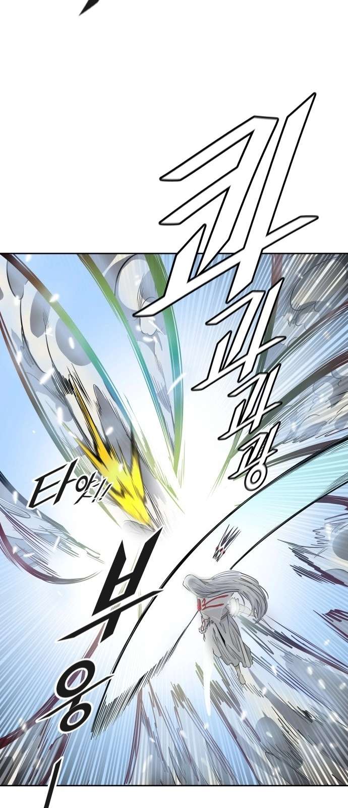  Tower of God - Chapitre 499 - 48