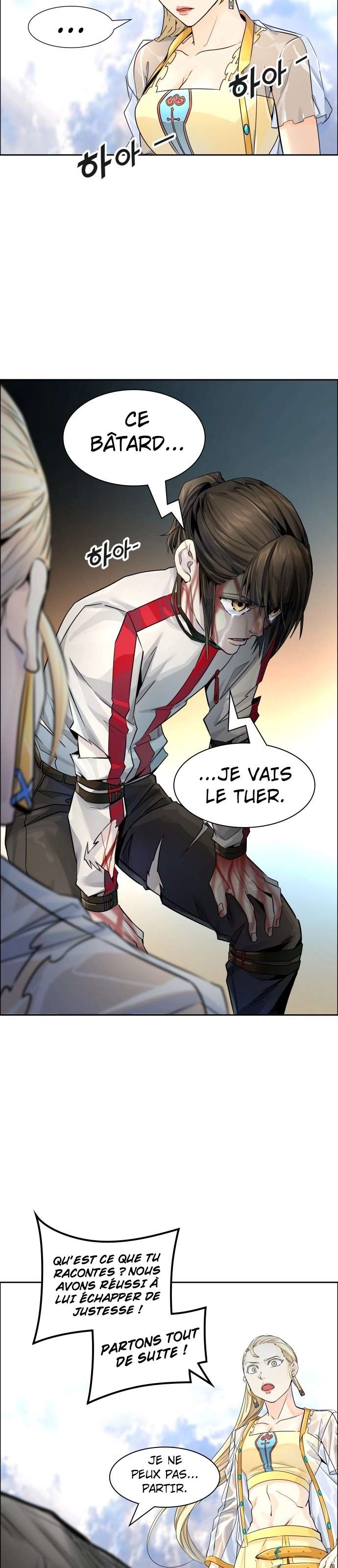  Tower of God - Chapitre 500 - 98