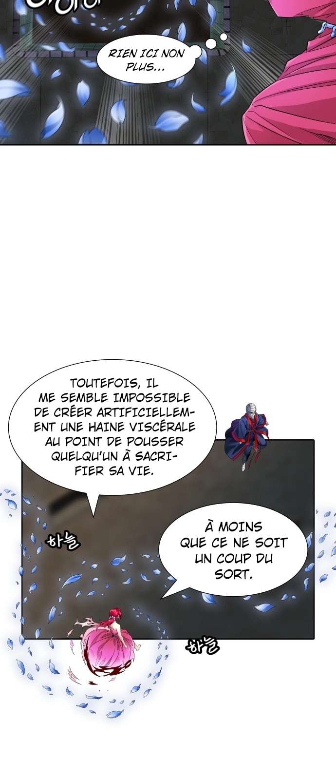  Tower of God - Chapitre 500 - 25