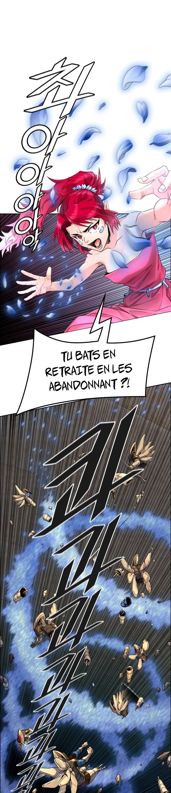  Tower of God - Chapitre 500 - 76