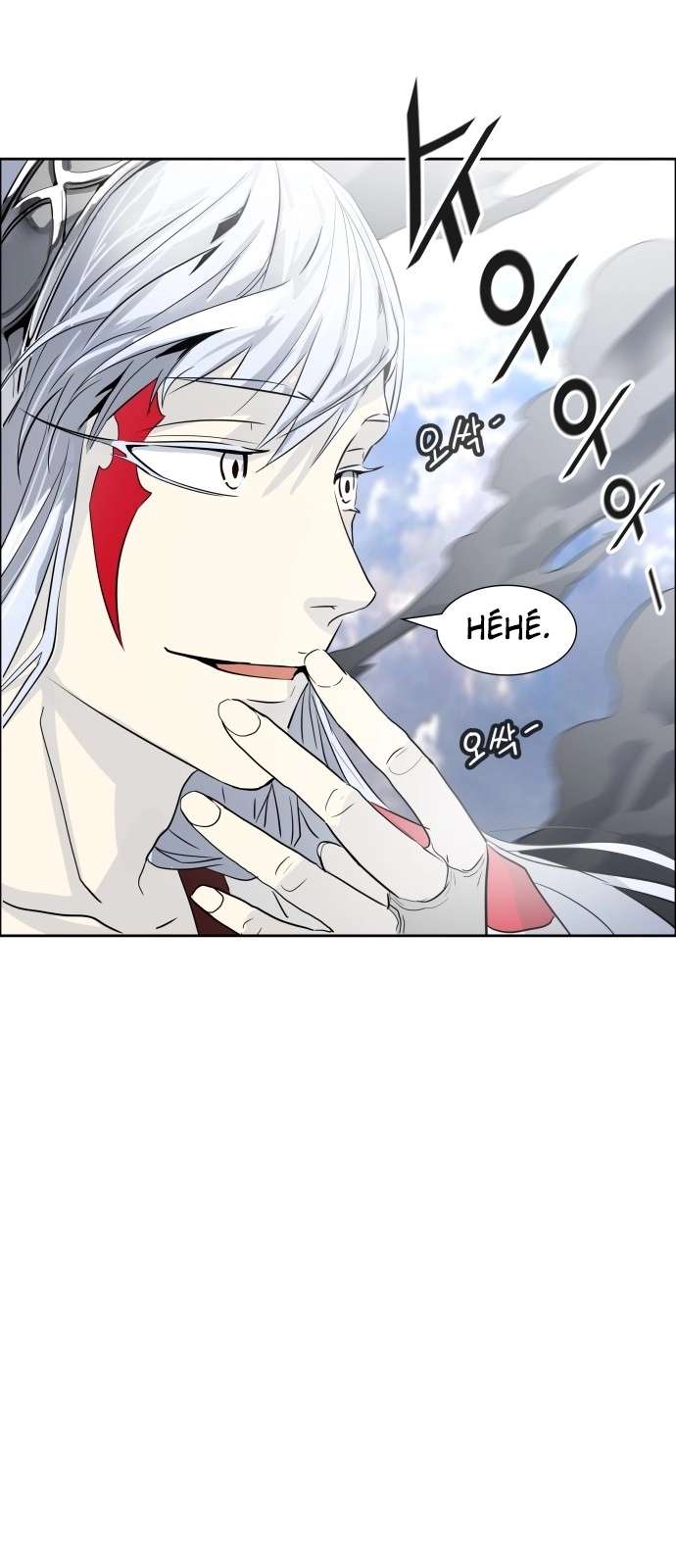  Tower of God - Chapitre 500 - 17