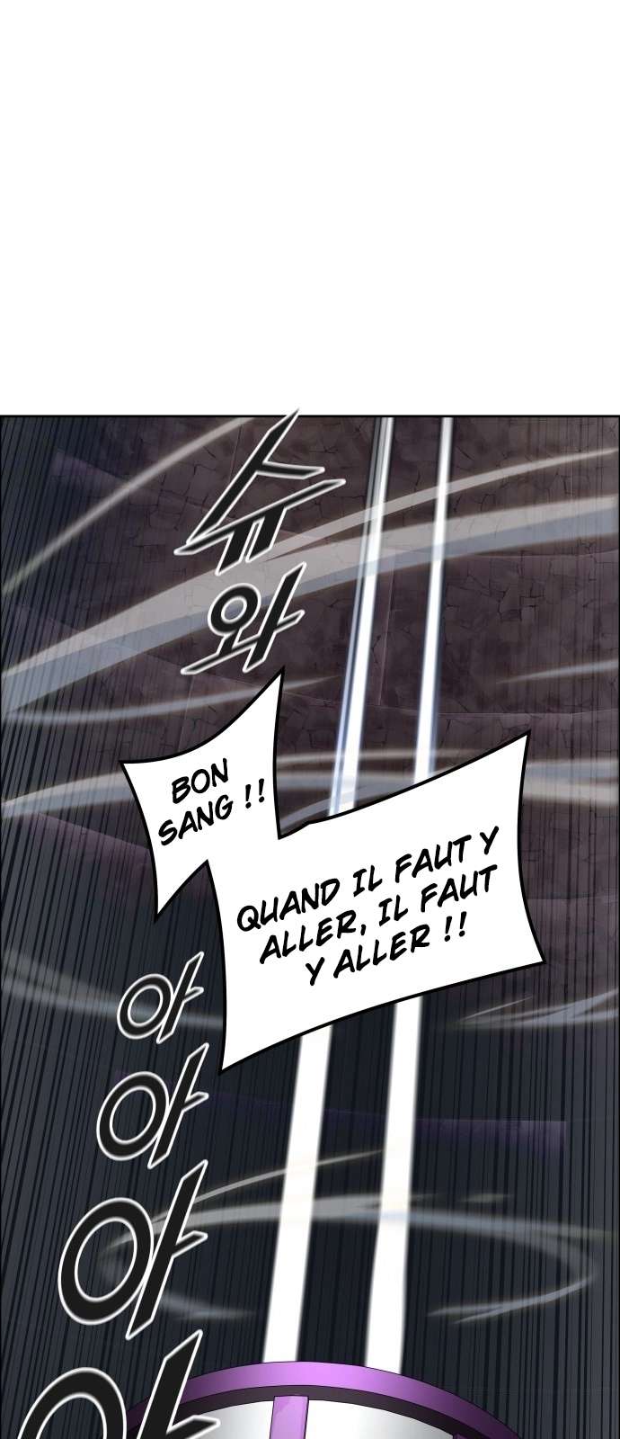  Tower of God - Chapitre 500 - 39