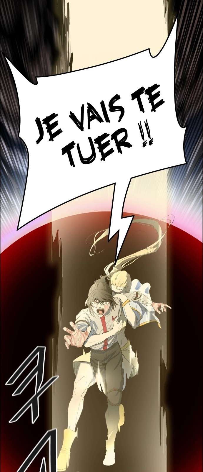  Tower of God - Chapitre 500 - 14