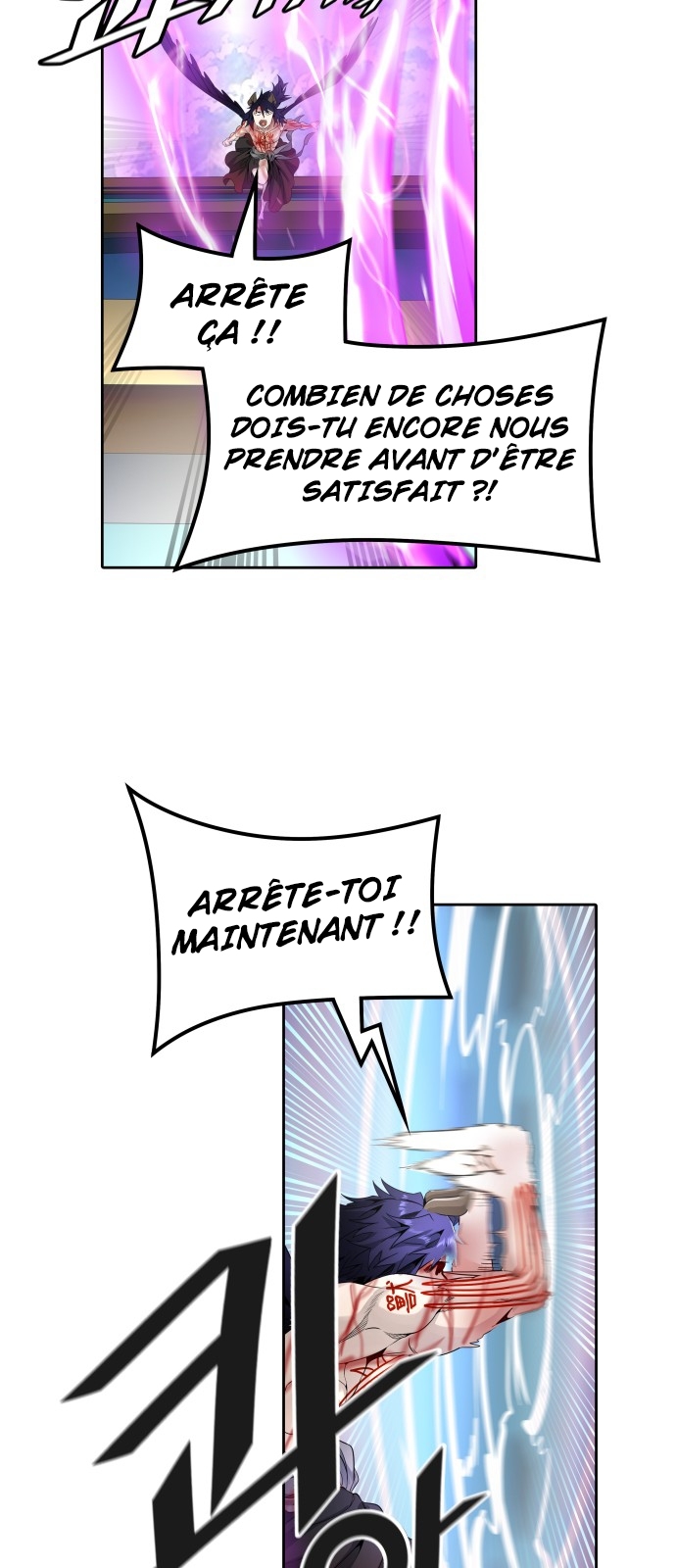  Tower of God - Chapitre 501 - 89