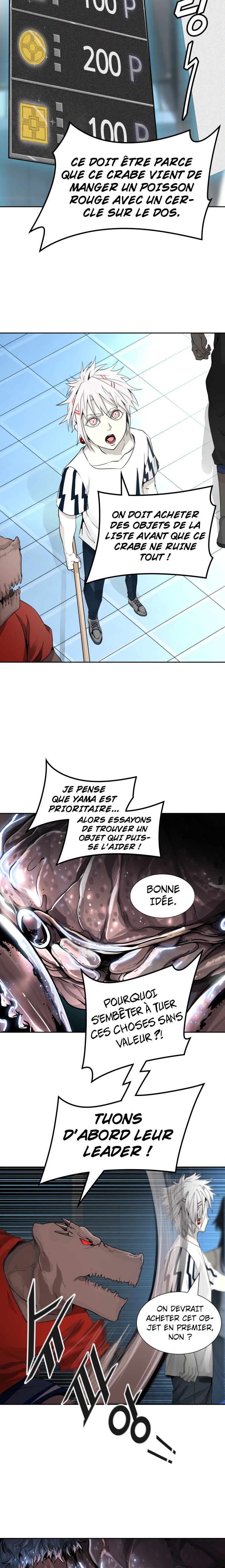  Tower of God - Chapitre 501 - 80