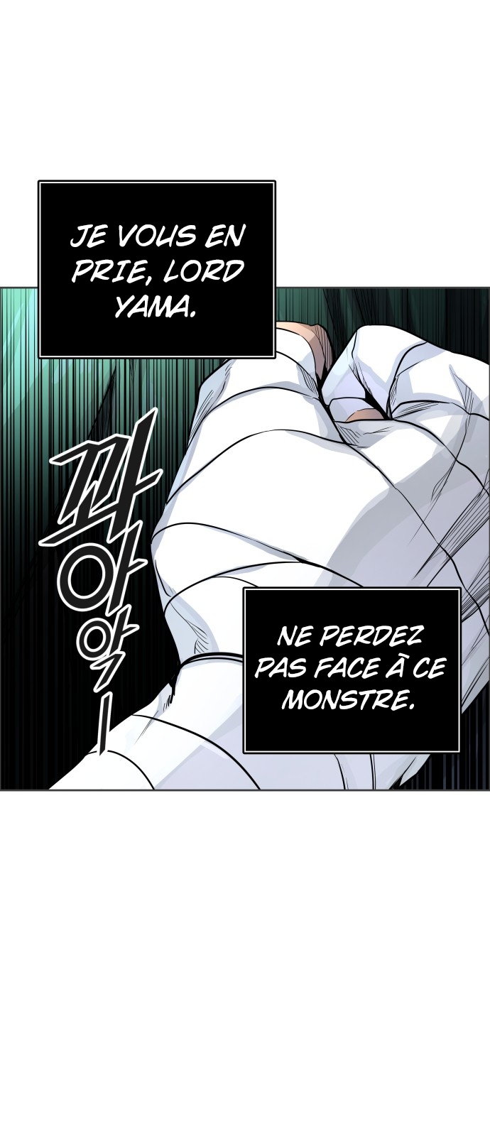  Tower of God - Chapitre 501 - 12