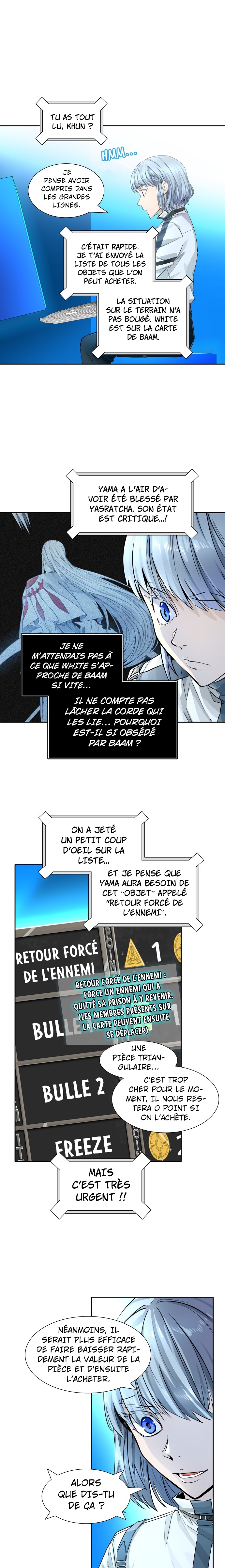  Tower of God - Chapitre 501 - 94