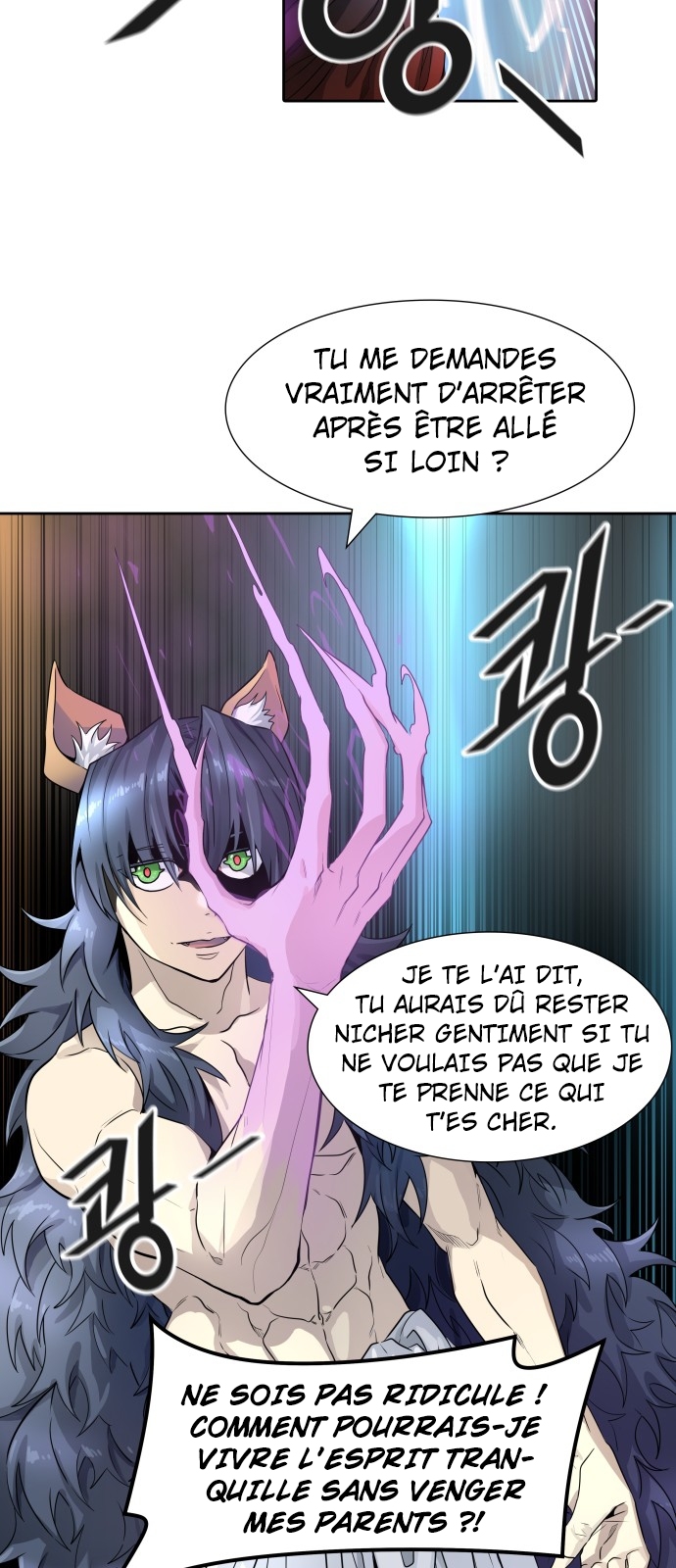  Tower of God - Chapitre 501 - 90