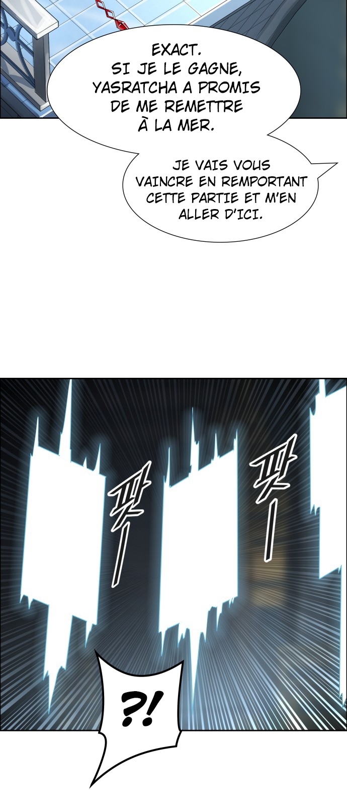  Tower of God - Chapitre 501 - 68