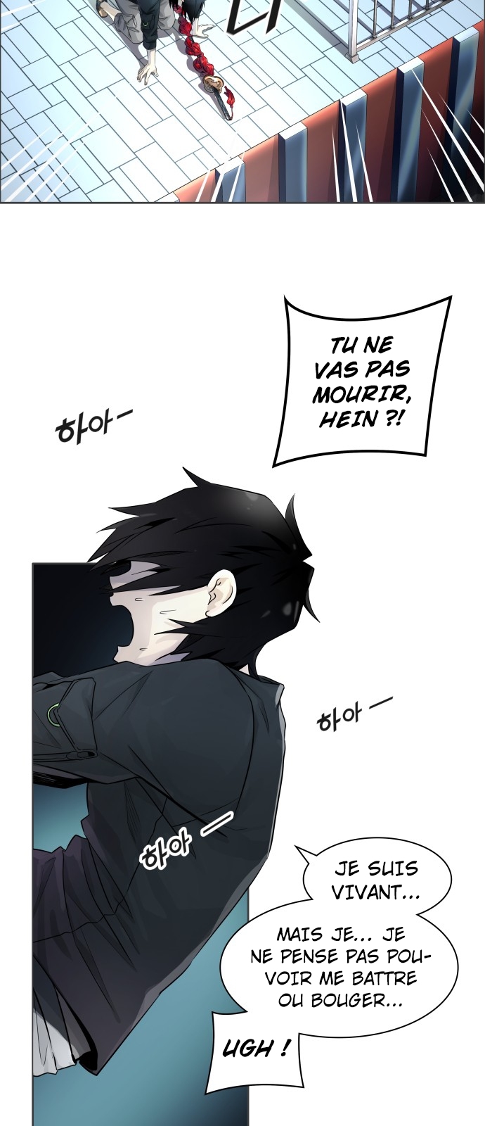  Tower of God - Chapitre 501 - 2