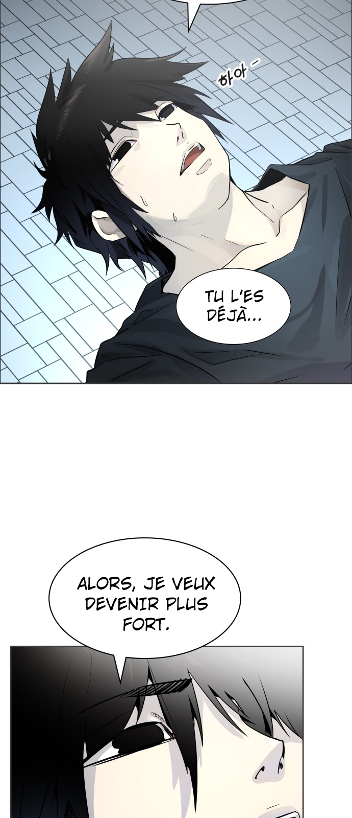  Tower of God - Chapitre 501 - 5