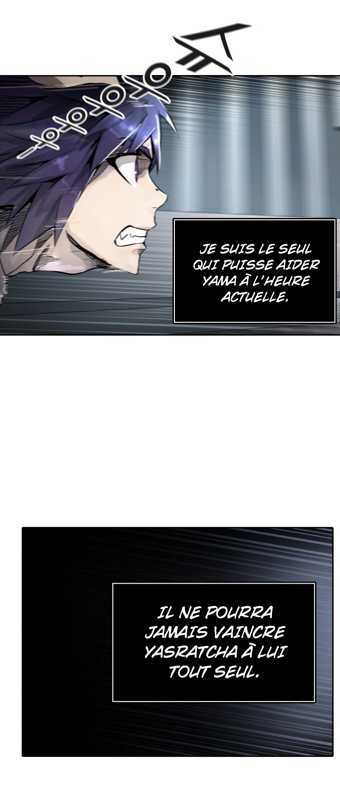  Tower of God - Chapitre 501 - 25